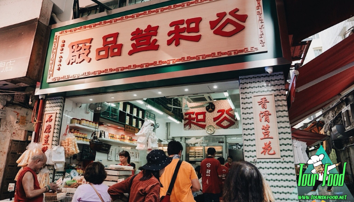 ร้านก๊งหว่อKungWoTofuฮ่องกง ป็นอีกหนึ่งสถานที่ที่มี เมนู Street Food กันเป็นจำนวนมาก เช่นเดียวกับประเทศฮ่องกงเมืองซัมซุยโปย